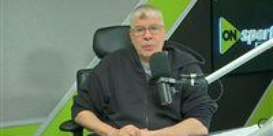 أحمد شوبير يعلق على اجتماع مجلس الأهلي بسبب أزمة مباراة سيراميكا