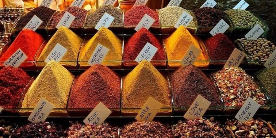 أسعار التوابل والبهارات في أسواق محافظة الغربية اليوم الخميس 16 إبريل 2026