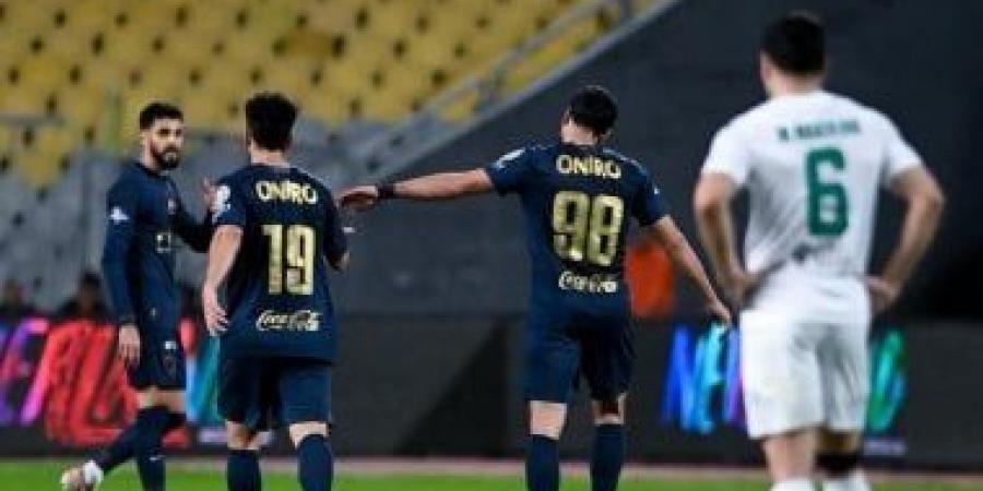 اليوم.. مؤتمر صحفى للزمالك استعدادا لشباب بلوزداد بالكونفدرالية