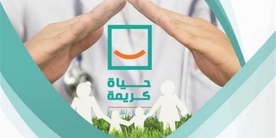 "حياة كريمة" تعيد صياغة واقع المرأة المصرية..تمكين شامل ورعاية متكاملة