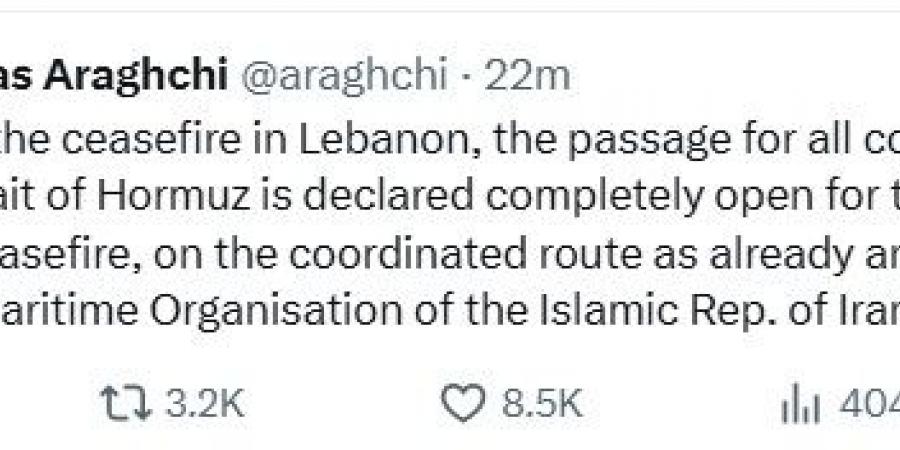 تراجع الدولار وسندات الخزانة الأمريكية مع إعلان إيران فتح مضيق هرمز