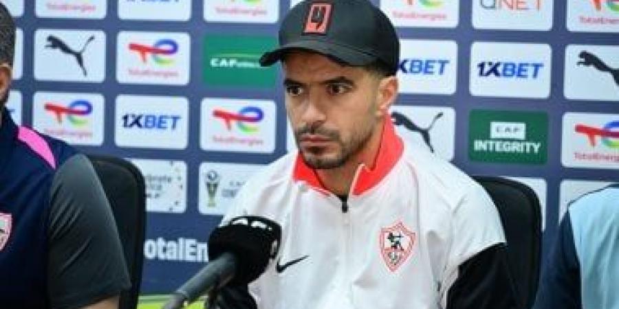 عمر جابر: هدفنا التتويج بالدورى والكونفدرالية وإسعاد جماهير الزمالك