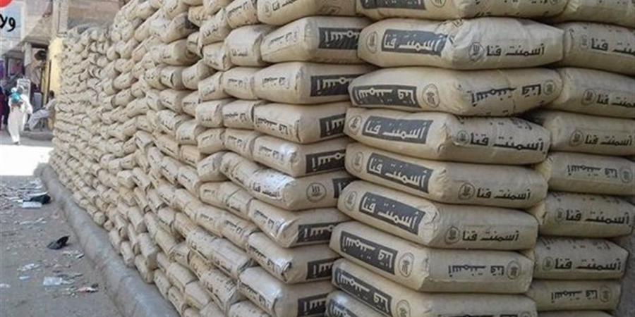 أسعار الأسمنت اليوم 17 إبريل 2026 في مصر.. سعر الطن من المصانع والشركات