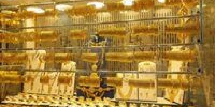 عاجل| مفاجأة غير متوقعة في أسعار الذهب الآن في مصر