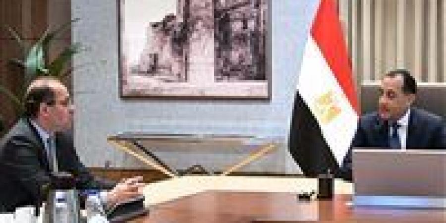 رئيس الوزراء يستعرض مع وزير المالية أبرز النشاطات في اجتماعات صندوق النقد والبنك الدوليين