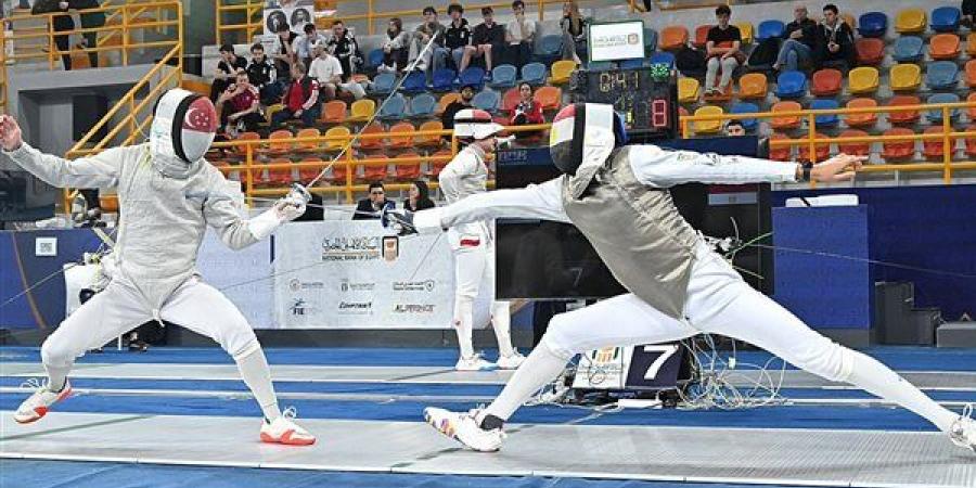 غدا..انطلاق منافسات الأدوار النهائية للفردي بكأس العالم لسلاح الشيش بالقاهرة