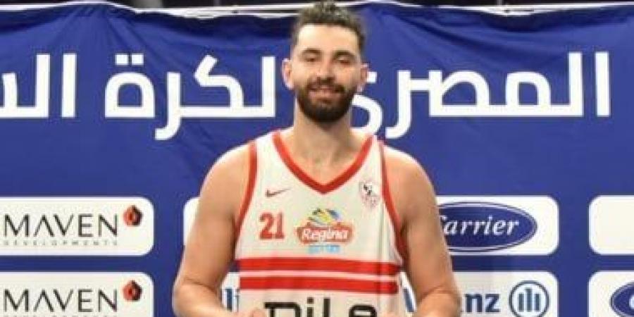 أحمد إسماعيل يحصد جائزة أفضل لاعب فى مباراة الزمالك والأهلى بكأس كرة السلة