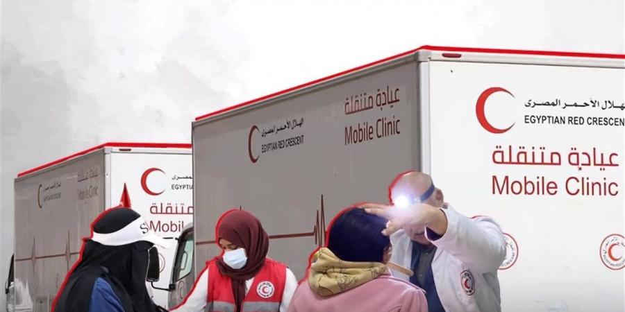 طرق التبرع لدعم القوافل الطبية للهلال الأحمر