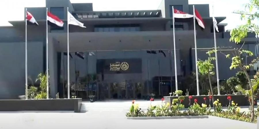 «مستقبل مصر» يقود التحول الزراعي.. دور محوري في توطين إنتاج التقاوي وتعزيز الأمن الغذائي