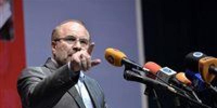 رئيس البرلمان الإيراني: لن نتنازل عن الشروط العشرة في اتفاق وقف إطلاق النار مع أمريكا
