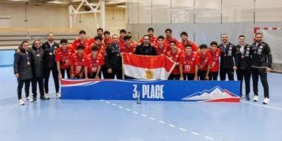عودة منتخب كرة اليد مواليد 2008 للقاهرة اليوم بعد حصد برونزية البحر المتوسط