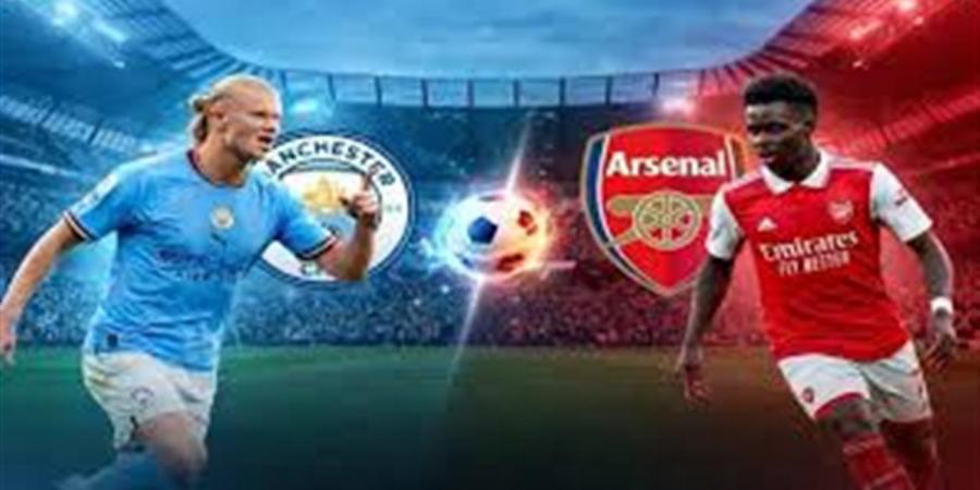 يلا شوت بث مباشر.. مواجهة بين مانشستر سيتي وأرسنال في الدوري الإنجليزي دون تشفير