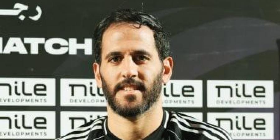 مروان محسن يحصد جائزة أفضل لاعب فى مباراة الجونة والإسماعيلى