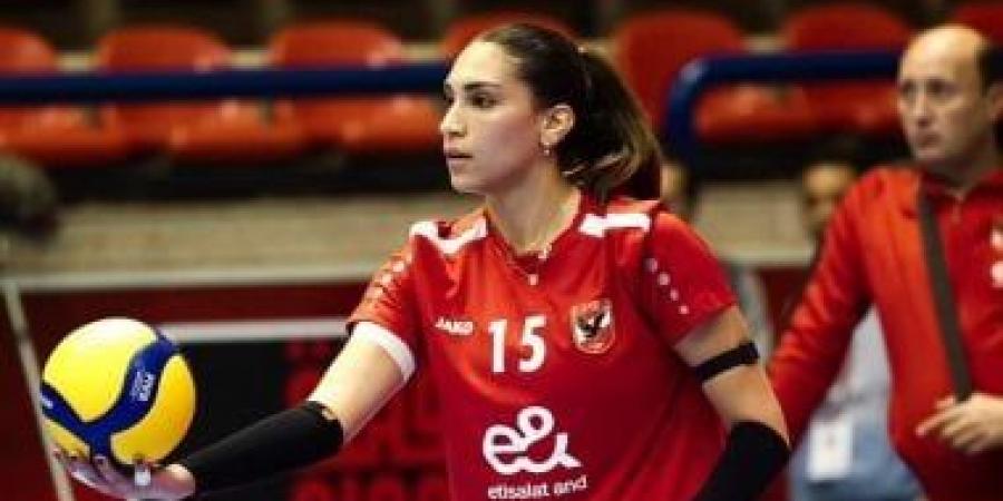 موعد مباراة الأهلي وكامبالا الأوغندي في ثمن نهائي أفريقيا لسيدات الطائرة