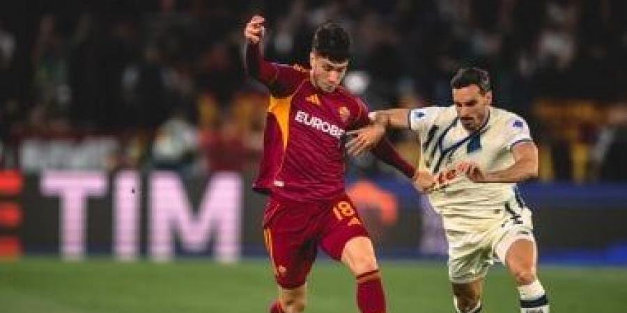 روما ضد أتالانتا.. الذئاب تتعادل 1-1 في الشوط الأول بالدوري الإيطالي