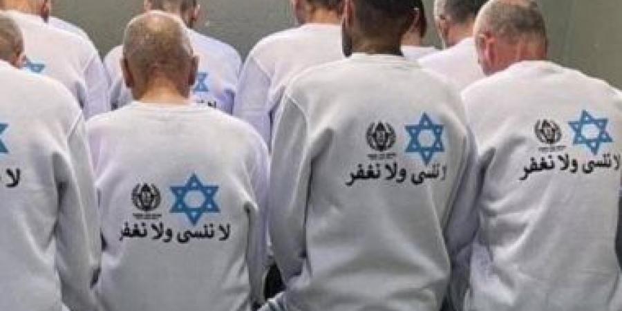 إحصائية: أكثر من 23 ألف حالة اعتقال في الضفة الغربية منذ بدء الإبادة الجماعية