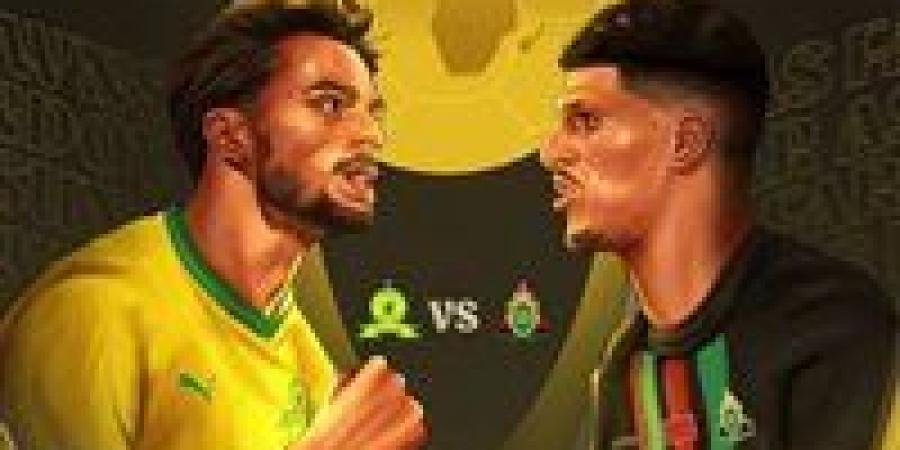 صن داونز والجيش الملكي في نهائي أبطال أفريقيا.. تعرف على موعد المباراة