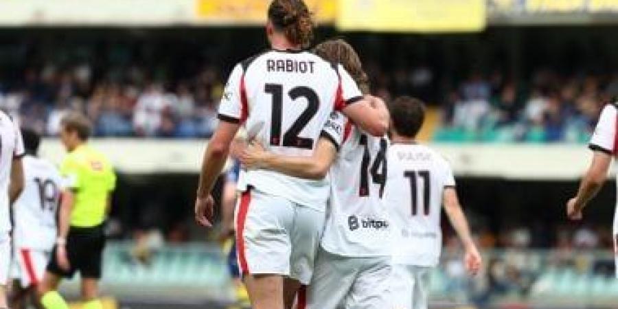 رابيو يقود ميلان لوصافة الدورى الإيطالى بهدف فى فيرونا.. فيديو