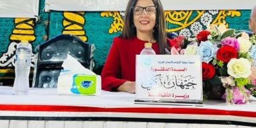 وزيرة الثقافة فى احتفالية يوم اليتيم بقنا: تطوير المنشآت الثقافية بالصعيد أولوية