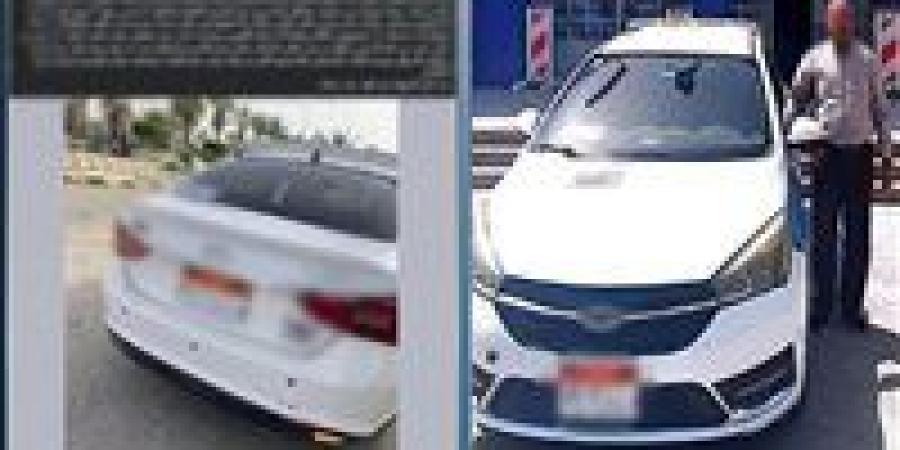 بعد شكوى فتاة.. القبض على قائد سيارة أجرة لطلبه أجرة أزيد من المقررة