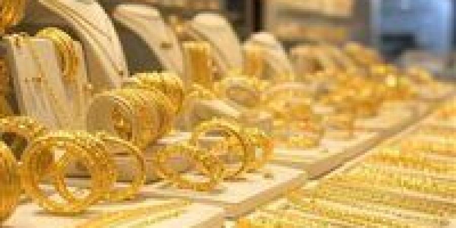 عاجل| مفاجأة غير متوقعة في أسعار الذهب الآن في مصر.. أعرف بكام