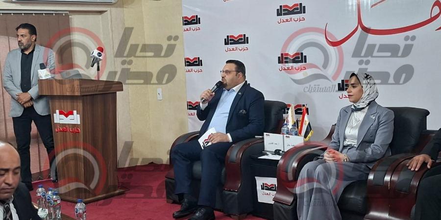 انطلاق ندوة حزب العدل لمناقشة مشروع قانون الأحوال الشخصية