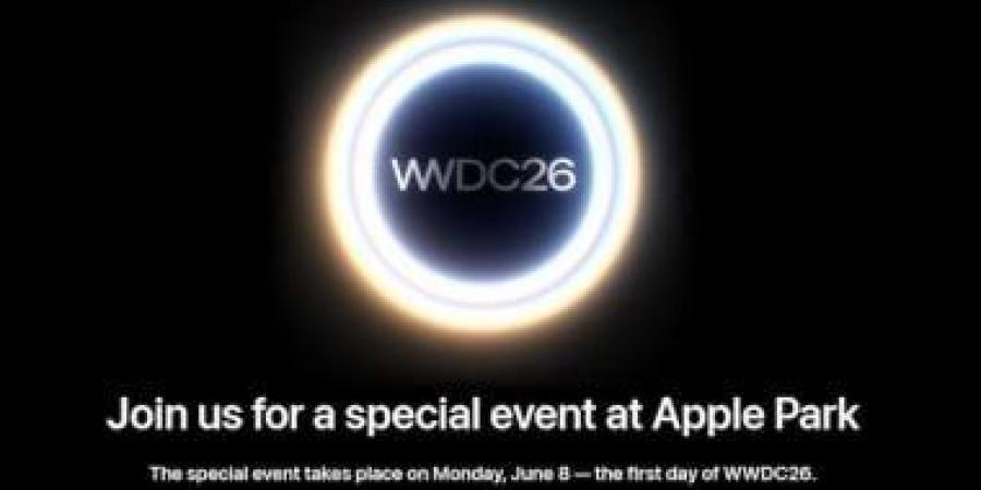 WWDC 2026: آبل تلمح لتغييرات جذرية فى واجهة وميزات Siri