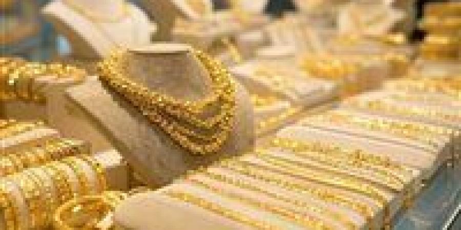 عاجل.. هبوط في أسعار الذهب مباشر الآن