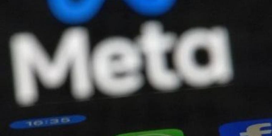 تفاصيل خطة ميتا لتسريح نحو 10% من موظفيها فى مايو