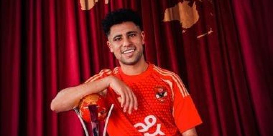 الأهلي يستعد لتسويق رضا سليم بورقة دوري أبطال أفريقيا