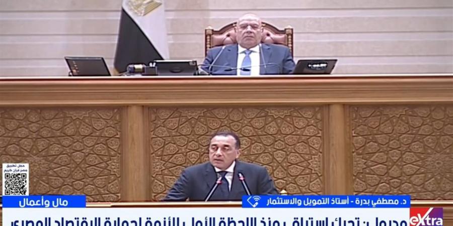 أستاذ تمويل: الحكومة اتخذت إجراءات لترشيد استهلاك الطاقة والحد من استغلالها