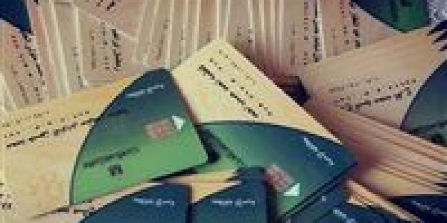 إضافة المواليد على بطاقة التموين 2026 من البيت في دقائق.. الحق سجّل الآن | رابط مباشر