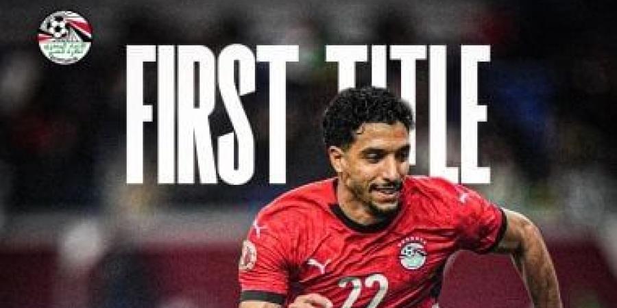 مرموش ومصطفى محمد الأقرب لقيادة هجوم منتخب مصر فى كأس العالم