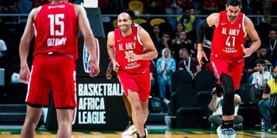 سلة الأهلي تبدأ تحدي BAL في الرباط.. مواجهات قوية تنتظر الأحمر