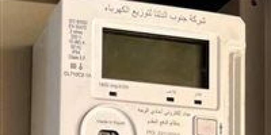 وكيل قوى عاملة النواب: العداد الكودي أصبح أداة لمعاقبة محدودي الدخل بدلاً من كونه وسيلة تنظيمية