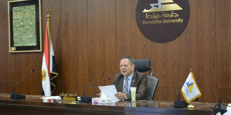 ننشر قرارات الجلسة الطارئة لمجلس جامعة دمياط