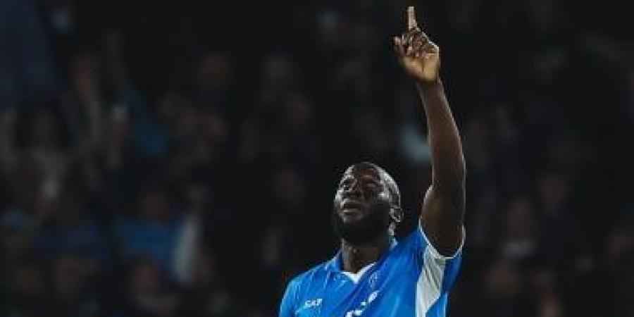 نابولي يوقع عقوبة قاسية على لوكاكو بعد تمرده