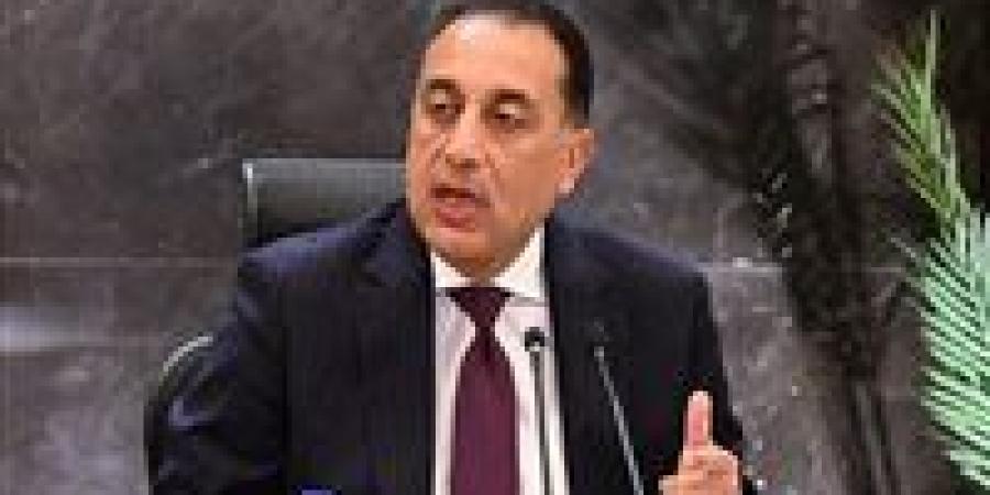 نائب: بيان مدبولي أمام البرلمان جسد أولويات المواطن وثوابت الدولة