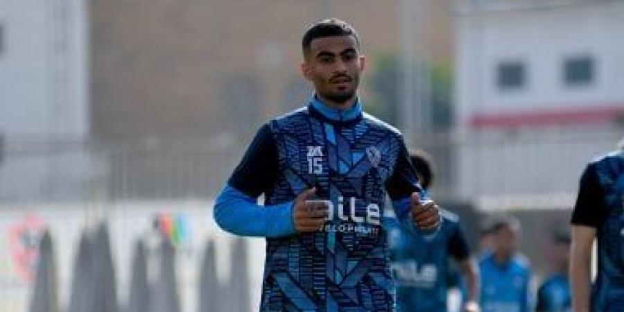 أحمد حسام يعود للمشاركة فى تدريبات الزمالك قبل مواجهة بيراميدز
