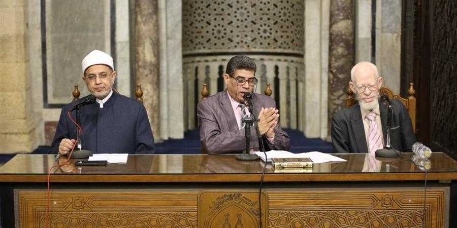ملتقى الأزهر للقضايا المعاصرة: الصبر يرفع الدرجات والإيمان يمنح الحياة معناها
