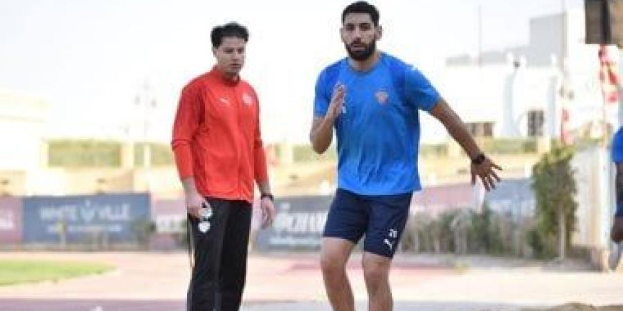 قلاوة وكوبلان وعمر كمال يواصلون الغياب عن سيراميكا أمام سموحة