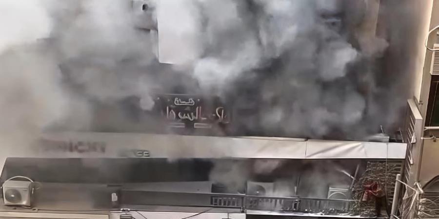 دون وقوع خسائر بشرية .. السيطرة على حريق نشب بأحد الكافيهات بالزقازيق