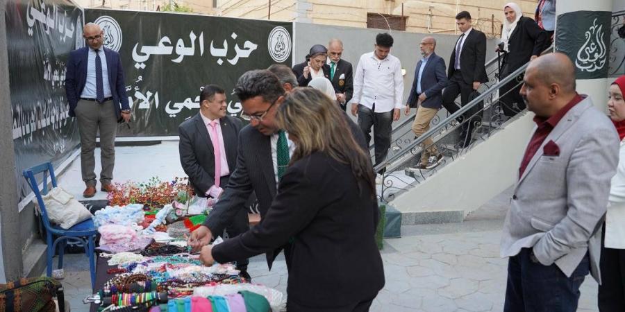 حزب الوعي يحتفى بإبداعات الصم في أسبوع الأصم العربي تحت شعار "الإرادة والبناء"