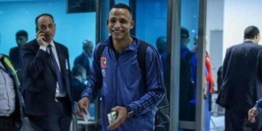 وصول بعثة رجال طائرة الأهلي إلي رواندا للمشاركة في أفريقيا