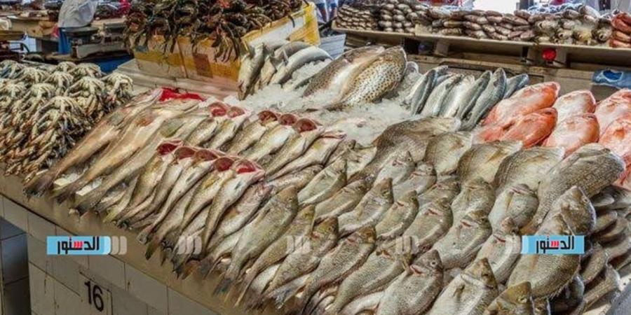 أسعار الأسماك اليوم الأربعاء 22 أبريل 2026 في مصر