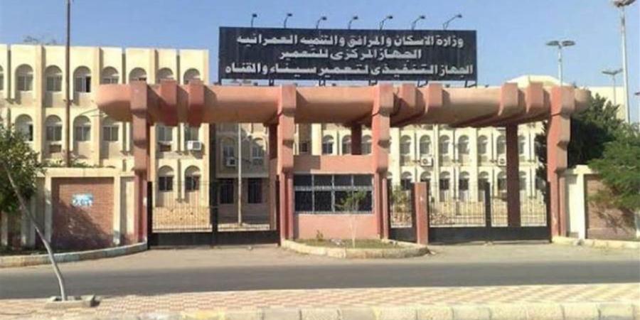 مشروعات سيناء العملاقة.. آلاف الكيلومترات من الطرق وتجمعات تنموية تدعم التنمية الشاملة