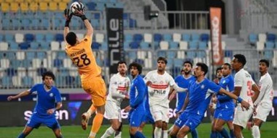 4 أندية لا تعرف الفوز في مرحلة التتويج بالدوري.. سموحة الأبرز