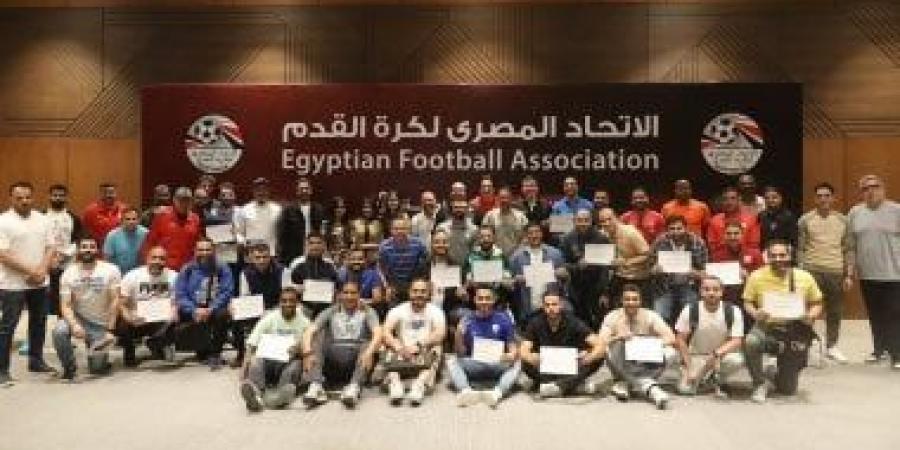 ختام ورشة تحليل الأداء الفني والبدني.. وأبوريدة يؤكد أهمية تطوير المدربين