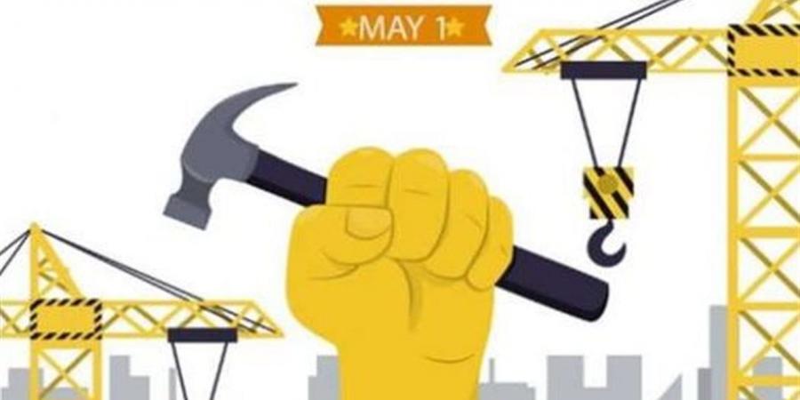 إجازة عيد العمال 2026.. قائمة العطلات الرسمية المتبقية في مصر