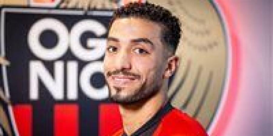 استبعاد محمد عبد المنعم من قائمة نيس لمواجهة ستراسبورج في كأس فرنسا